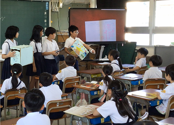 広島市立八木小学校の写真