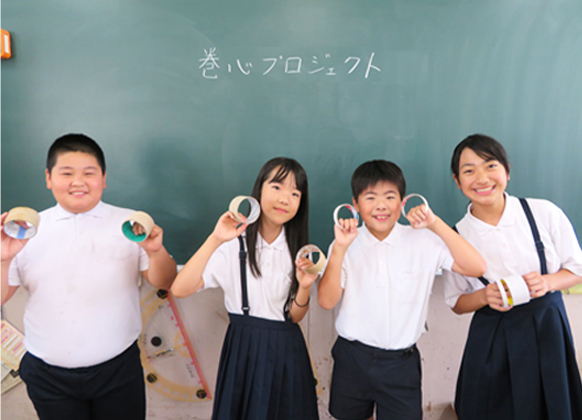 大阪市立瓜破西小学校の写真