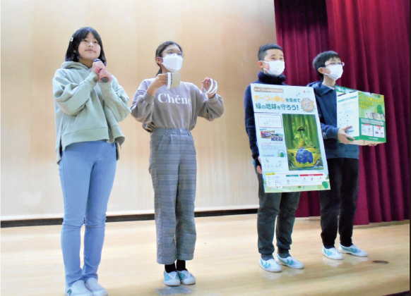 板橋区立緑小学校の写真