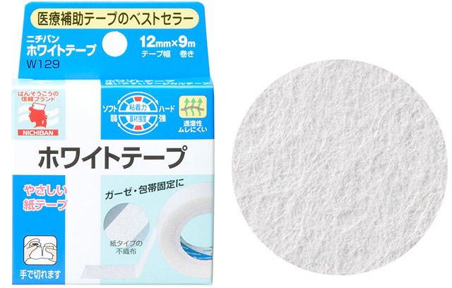 ニチバン ホワイトテープ