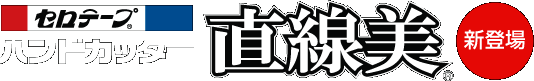 Ze[v®nhJb^[®