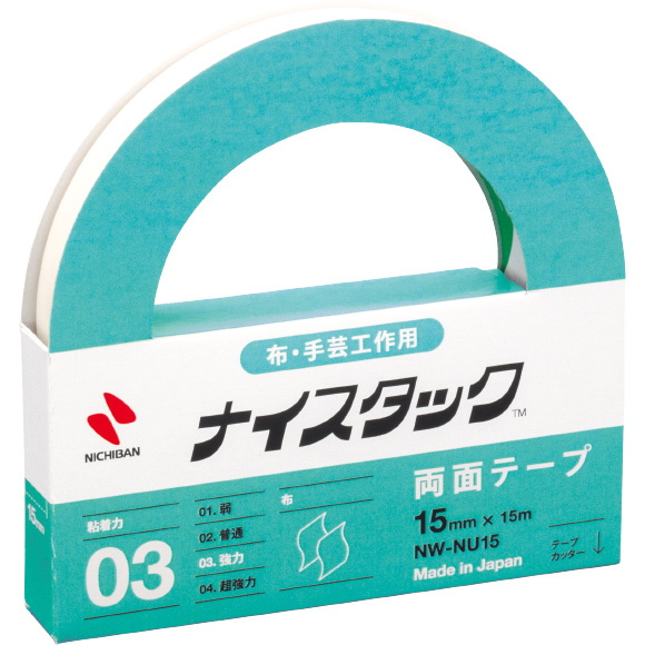 製品パッケージ写真