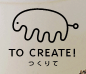 | TO CREATE! qār |