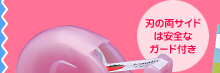 n̗TCh͈SȃK[ht