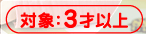ΏہF3ˈȏ