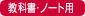 ȏEm[gp