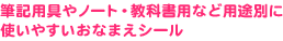 MLpm[gEȏpȂǂ̗prʂɎg₷Ȃ܂V[
