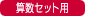 ZZbgp