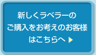 Vx[̂wl͂̕